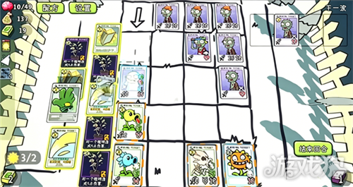 植物大战僵尸卡牌怎么在手机上玩 PVZCard手机版入口