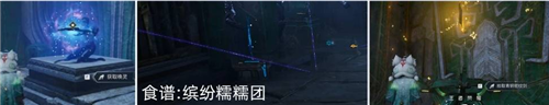 王者荣耀世界傀儡之声攻略 鲲游任务傀儡之声如何完成
